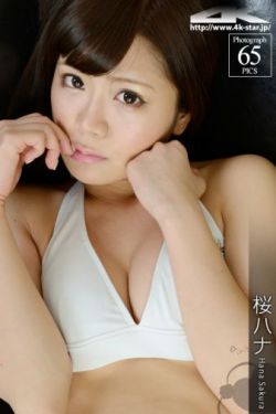 我们结婚了世界二季